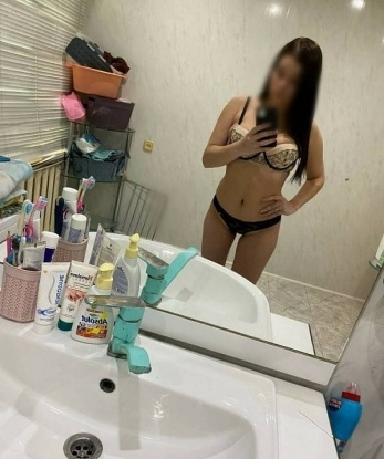 Фаина
